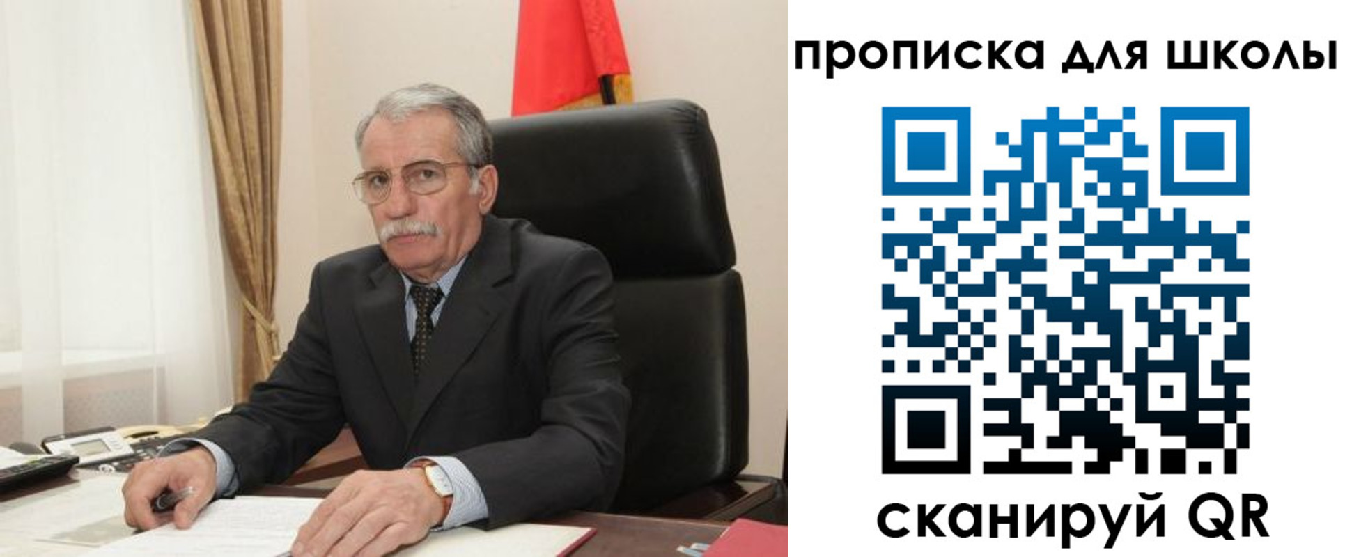 временная регистрация гарантия в Людиново