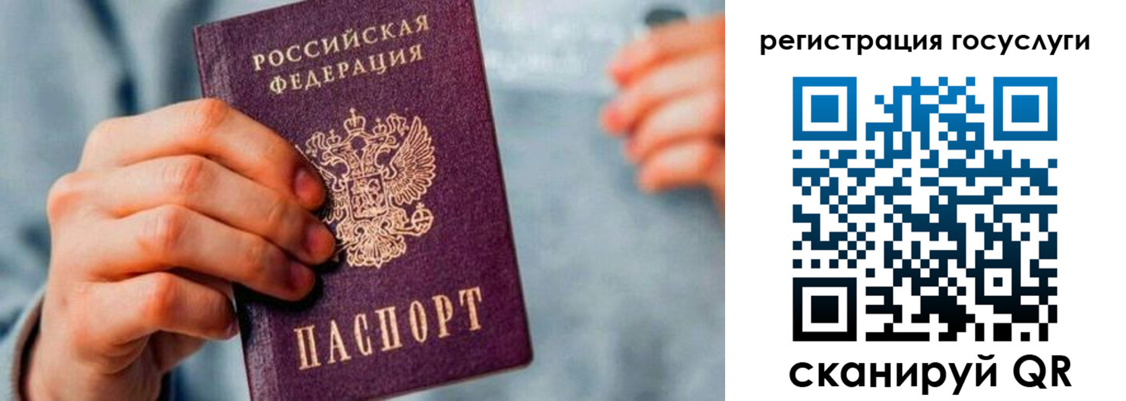 форма 3 в Людиново